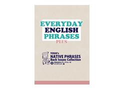 EVERYDAY ENGLISH PHRASESPLUS
